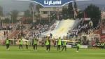 تيفو جماهير فريق الزمالك المصري في مواجهة بركان